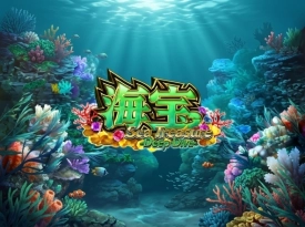 Sea Treasure Deep Dive
